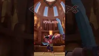 Trojan War: New artifact 2