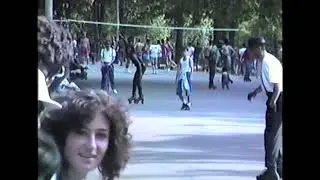 Central Park - NYC - Roller Skate Party - 1988