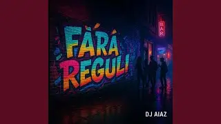 Fără reguli