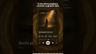 &ldquo;Occhi Pieni di Cielo &ndash; A Soul-Stirring Male Opera Vocal&rdquo;