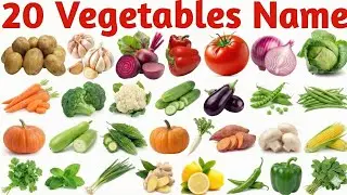 🍆 🥒20 सब्ज़ियों के नाम सीखें | 20 Vegetable Names in English for Kids Vocabulary Learning Preschool