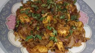 Chicken Karela Recipe/murgh Karela/ مرغ کریلے بنانے کا طریقہ