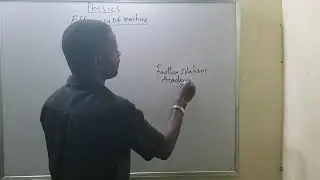 Efficiency of machine