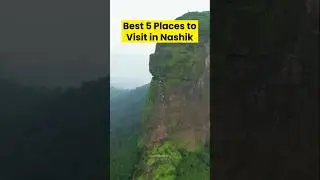 Best 5 place to visit oin nashik #shorts #shortsfeed #Yatradham.org_67