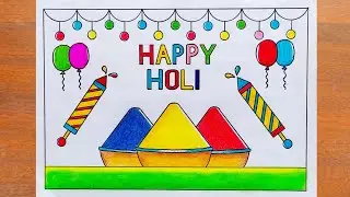 Holi Drawing / Happy Holi Poster Drawing Easy Steps / Holi Festival Drawing / Holi Special Drawing 