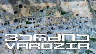 ვარძია. სამცხე-ჯავახეთი / Vardzia. Samtskhe-Javakheti. Georgia 4k #travel #video #drone #dji #cave