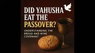 Why the Bread and Wine Are Not “Communion” or Kiddush