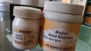 Majun Arad khurma qurs jiryan 