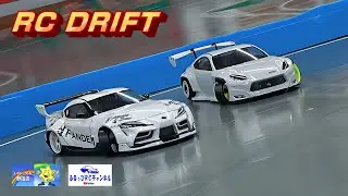 【RC DRIFT】レジャーランド野田【ラジドリ】