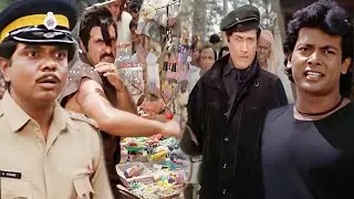 Lashkar Hindi Movie (HD) - Dev Anand - Aditya Pancholi - Hemant Birje - Javed Jaffrey - Part 5