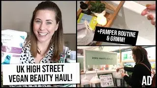Веганская косметика High Street, процедуры по уходу за телом и GRWM | Холланд и Барретт | ОБЪЯВЛЕНИЕ