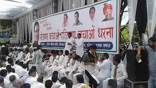 Dharna -Pardarshan