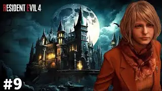 I LOST IN A HORROR CASTLE | RESIDENT EVIL GAMEPLAY #9