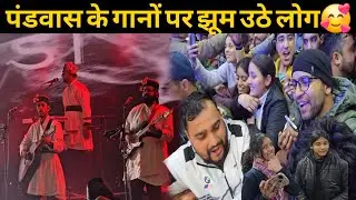 उत्तरकाशी जाते ही बहुत बड़ा नुकसान हो गया था😰 | Pandavas के गानों पर झूम उठे सारे लोग😍  Bheem Pahadi