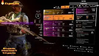 Only PS4! Division 2 - Спасаем Президента!!!