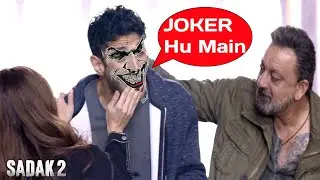 Sadak 2 Full Movie 2020 (Mistakes) Sanjay Dutt, Pooja Bhatt, Alia Bhatt, Aditya Roy Kapoor