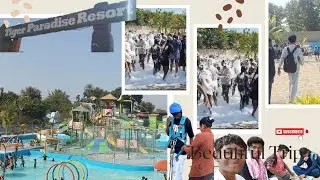 The tiger paradise restore Waterpark umerat 🏄‍♀️🌊🤽‍♀️🏊‍♀️💦🌊💧 yenapur school and college  trip ✈️ 