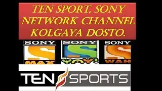 Ten Sport Ok New Software information and powervu Key Update Nov 23 2019
