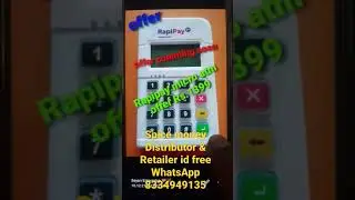 Spice money Distributor & Retailer id Free Spice money micro ATM dhakama offer comming