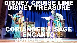 Disney Cruise Line | Disney Treasure | Coriander and Sage: Encanto and the Jungle Book | Sep 8, 2025