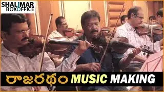Rajaratham Movie Music Making || Nirup Bhandari, Avantika Shetty, Arya || Shalimar Film Express