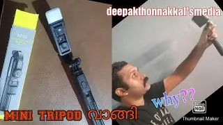Mini Tripod Unboxing: The BEST Mini Tripod on the Market!deepakthonnakkal'smedia