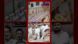 Sambhal Police Busts Fake Ghee Gang: 5 Arrested, 54,000 Liters of Adulterated Ghee Seized| MUNSIF TV