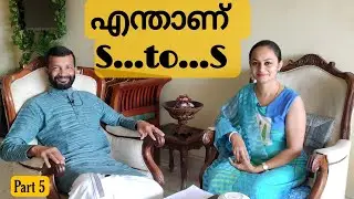 എന്താണ്  S... to... S/Bhagavath Gita in Practical life@ALEX ANJANA VLOGS
