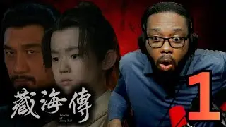 Реакция на сериал &laquo;Легенда о Чжан Хае&raquo; &mdash; 1 серия | Китайская дорама