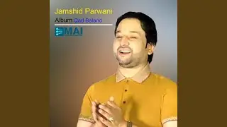 Qad Baland Qamad Baland (live)