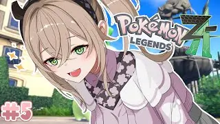 【Pokémon Legends: Z-A】 Get paycheck. Buy fashion. Repeat. | #5