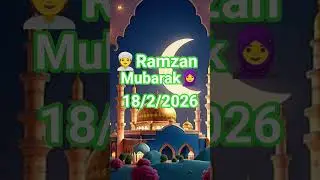 Ramzan Mubarak cute Islamic short video 📸 YouTube channel Name Daily Dua Drive 📸☪️💚💯