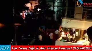 House Of EX MPTC and #TDP Leader On Fire