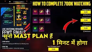 How To Complete FFWS 700K Live Watching On @freefireesportsofficial Win Free Gloowall And Emote