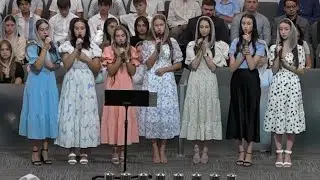Она Льётся За Тебя MCCHOS Youth Group