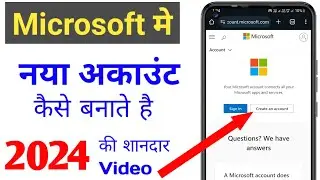 microsoft account create|microsoft account create 2024|microsoft account create mobile 2024|microsof