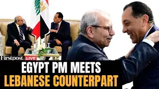 LIVE: Egypt PM Mostafa Madbouly Meets Lebanon PM Nawaf Salam in Beirut | N18G