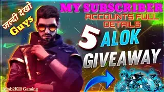Dj Alok Giveaway Live| Unlimited Diamond Giveaway | Total Gaming Live Giveaway| Diamond Giveaway