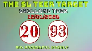 12/01/2026 Shillong Teer common number|| The sl teer target 🎯