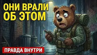 Ваше снаряжение - мусор: 7 инструментов, без которых вы не протянете и дня