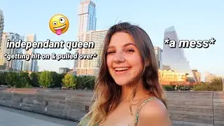 24-часовой отпуск *самостоятельно*