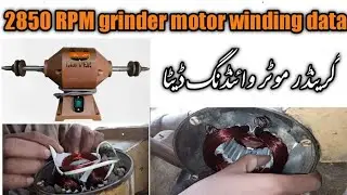 24 slot bench grinder motor 2800 Rpm complete winding data
