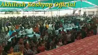 8 sal ka bachcha kiya Khesari dance