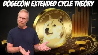 Теория расширенного цикла Dogecoin