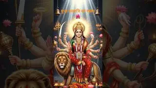 गुप्त नवरात्रि का रहस्य 🌺 | इन 9 दिनों में क्या करें, माँ की विशे#bhakti#Navratri #Navratri special