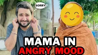 Mama Jni To Full Angry Mood Ma hn 😡😡Binaa bataaa chla ga tha Sory g 😞😞