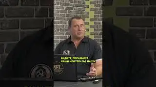 Украинские дроны - страшная угроза для России | Калашников