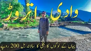 EXPLORING UTROR VALLEY | UTROR VALLEY | BEAUTY OF PAKISTAN |SWAT KALLAM UTROR VALLEY |VLOG: