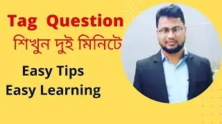 Tag Question (part 1),the easy way to learn tag question,