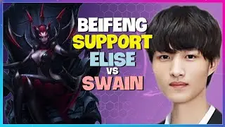 How BeiFeng Made Elise SUPPORT UNSTOPPABLE: Challenger Advanced Tactics & Roaming | Engsub